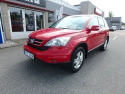 Röd Begagnad 2012 Honda CR-V Comfort SUV | 105 000 kr (Bra pris)