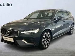 Blå Begagnad 2023 Volvo V60 Kombi | 379 900 kr (Bra pris)