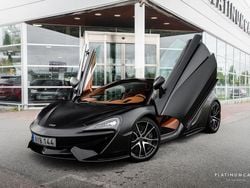 Grå Begagnad 2016 McLaren 570S Sportkupé | 1 395 000 kr