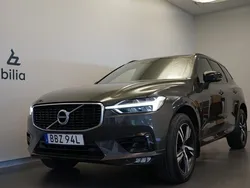 Mörkgrå (grå) Begagnad 2019 Volvo XC60 R-Design SUV | 399 500 kr (Marknadspris)