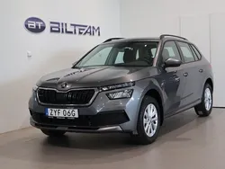 Grå Begagnad 2023 Skoda Kamiq Ambition SUV | 259 900 kr (Marknadspris)