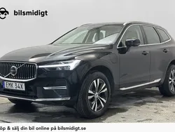 Svart Begagnad 2021 Volvo XC60 Momentum SUV | 349 800 kr (Marknadspris)