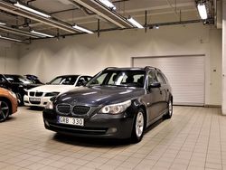 Grå Begagnad 2007 BMW 525 Kombi | 59 000 kr (Marknadspris)