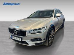 Silver Begagnad 2024 Volvo V90 CC Plus Kombi | 469 800 kr (Marknadspris)