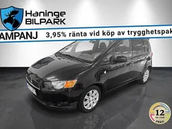 Svart Begagnad 2012 Mitsubishi Colt Halvkombi | 39 900 kr (Marknadspris)