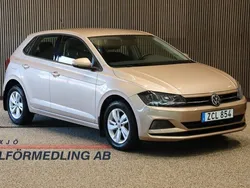 Brun Begagnad 2017 VW Polo Halvkombi | 119 000 kr (Bra pris)