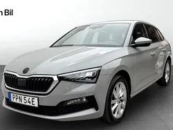 Grå Begagnad 2023 Skoda Scala Style Halvkombi | 229 900 kr (Marknadspris)