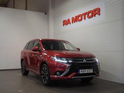 Röd Begagnad 2018 Mitsubishi Outlander P-HEV SUV | 164 900 kr (Bra pris)