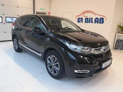 Svart Begagnad 2021 Honda CR-V Elegance SUV | 299 900 kr (Marknadspris)
