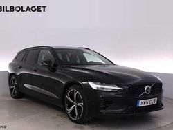 Begagnad 2026 Volvo V60 Kombi | 629 000 kr