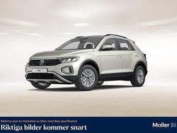 Ascot grey Begagnad 2022 VW T-Roc SUV | 194 900 kr (Marknadspris)