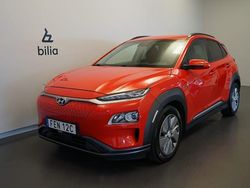Orange Begagnad 2020 Hyundai Kona Essential SUV | 199 500 kr (Bra pris)