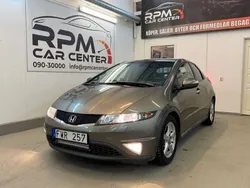 Mörkgrå (grå) Begagnad 2007 Honda Civic Sport Halvkombi | 44 900 kr (Marknadspris)
