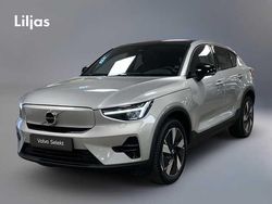 Silver Begagnad 2024 Volvo EC40 Core SUV | 394 900 kr (Marknadspris)
