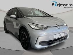 Ny 2026 VW ID.3 Pure Halvkombi | 401 000 kr (Marknadspris)