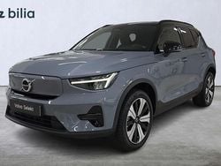 Grå Begagnad 2022 Volvo XC40 Core SUV | 349 000 kr