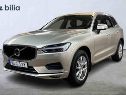 Brun Begagnad 2019 Volvo XC60 SUV | 334 900 kr (Marknadspris)