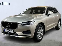 Brun Begagnad 2019 Volvo XC60 SUV | 339 900 kr (Marknadspris)