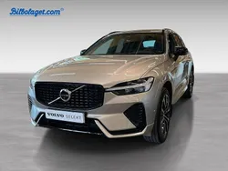 Grå Begagnad 2023 Volvo XC60 Ultimate SUV | 599 000 kr