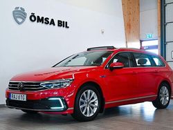 Röd Begagnad 2023 VW Passat Executive Kombi | 254 800 kr (Dyr)