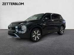 Black diamond Ny 2025 Mitsubishi Outlander P-HEV Edition SUV | 620 800 kr (Dyr)