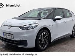 Vit Begagnad 2022 VW ID.3 Pro Performance Halvkombi | 194 900 kr (Marknadspris)