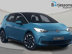 VW ID.3