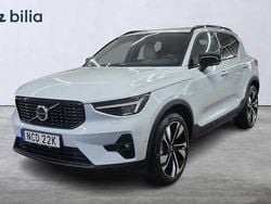 Begagnad 2025 Volvo XC40 SUV | 409 000 kr (Marknadspris)