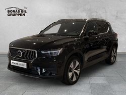 Svart Begagnad 2023 Volvo XC40 Core SUV | 319 000 kr (Marknadspris)