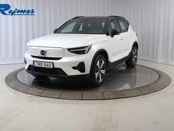 Vit Begagnad 2022 Volvo XC40 Ultimate SUV | 379 900 kr