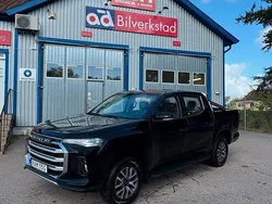 Begagnad 2023 Maxus e-T90 Pickup | 374 875 kr (Superpris)