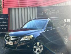 Mörkblå Begagnad 2011 VW Tiguan Sportline SUV | 69 900 kr (Bra pris)