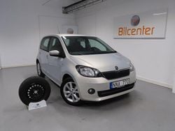 Silver Begagnad 2012 Skoda Citigo Halvkombi | 69 900 kr (Lite dyr)