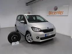 Silver Begagnad 2012 Skoda Citigo Halvkombi | 69 900 kr (Marknadspris)