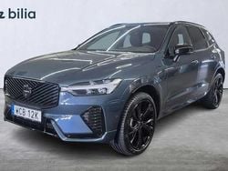 Ny 2026 Volvo XC60 SUV | 709 000 kr (Lite dyr)