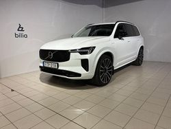 Ljusgrå Ny 2025 Volvo XC90 Ultra SUV | 984 900 kr (Marknadspris)