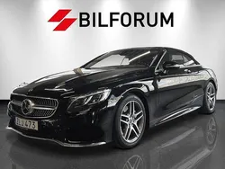 Svart (svartmetallic) Begagnad 2017 Mercedes S500 AMG Sedan | 769 900 kr