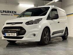 Vit Begagnad 2016 Ford Transit Van | 69 900 kr (Bra pris)