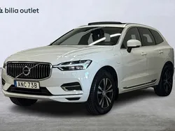 Vit Begagnad 2020 Volvo XC60 SUV | 364 900 kr (Bra pris)
