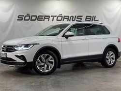 Vit Begagnad 2022 VW Tiguan SUV | 219 900 kr (Superpris)