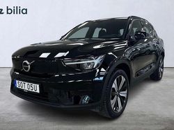 Svart Begagnad 2023 Volvo XC40 Core SUV | 334 900 kr