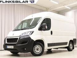 Vit Begagnad 2019 Peugeot Boxer Van | 209 700 kr (Superpris)