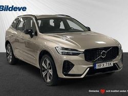 Ljusgrå Begagnad 2024 Volvo XC60 Plus SUV | 549 900 kr (Marknadspris)