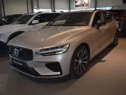 Ljusgrå (grå) Begagnad 2025 Volvo V60 Plus Kombi | 539 000 kr (Dyr)