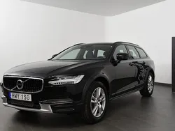 Begagnad 2018 Volvo V90 Kombi | 239 800 kr (Dyr)