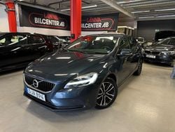 Blå Begagnad 2016 Volvo V40 Kombi | 129 800 kr (Marknadspris)