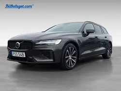 Grå Begagnad 2023 Volvo V60 Plus Kombi | 519 900 kr (Dyr)