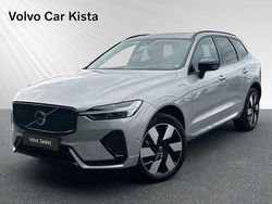 Silver Begagnad 2025 Volvo XC60 Ultra SUV | 589 000 kr (Dyr)