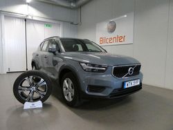 Grå Begagnad 2020 Volvo XC40 SUV | 269 900 kr (Marknadspris)
