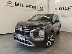 Grå Begagnad 2025 Mitsubishi Outlander P-HEV Instyle SUV | 589 900 kr (Dyr)